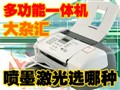 5��5�־�Ʒһ����Ƽ�