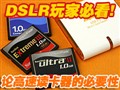 �۸��ٶ������ı�Ҫ��