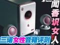 ��ŵŮ������V-21����