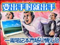 1�ܱ����г��������