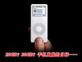 �ֻ�����ȡ��MP3����