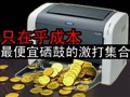 ��������ĵļ��򼯺�