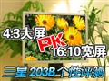 ����20�����203B����