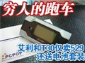������T30����������