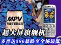 ������Windows�콢��