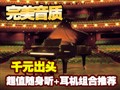 1500�㶨������+����
