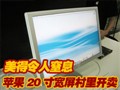 ƻ��20��������￪��
