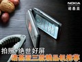 ŵ�������Ʒ���Ƽ�