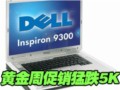 �����콢�ͽ�5K������