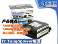 �����籩��Tt���750W��Դ�������