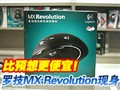 �޼�MX�������������
