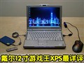 ����M1210