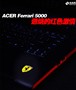 ȼ�ռ������ٶ� ACER������5000����