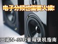 N35G����������ָ��