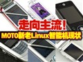 Ħ��Linux���ܻ�����