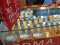 ֻ����ֽ��һ��? �����������г���Ļ