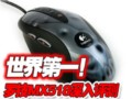 �޼�MX518��������