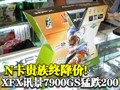 һ���Ƚ���С���!Ѷ