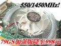 ���550/1450MHz����