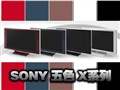 SONY������Xϵ�п���!