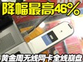 �ƽ�����������ȫ����