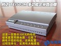 ����ʡ�������� �ڴ��¿�·��������