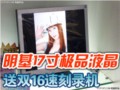 ����17�缫Ʒ�Ϳ�¼��