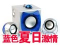 �����SC2110��������