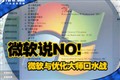 ΢��/�Ż���ʦ��ˮս