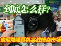 ����NC60����