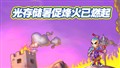 ��洢���һ��