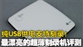 LG��¼������AC�ܿ�¼
