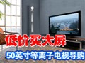 50Ӣ������ӵ��ӵ���