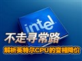 ����Ӣ�ض��ı��ཱུ��