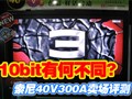 ����40V300A��������