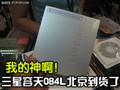 ���쳬����¼�����У�