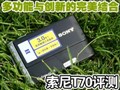 �๦���봴���������