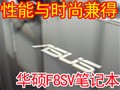 ��˶F8SV�ʼǱ�����