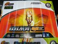 ������������Ƶ��86GT��1G DDR2 800