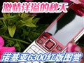 ŵ����6300����ͼ��