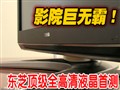 ��֥52ȫ����Һ���ײ�