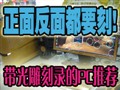 ������¼��PC�Ƽ�