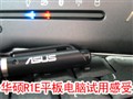 ��˶R1Eƽ���������