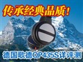 �¹����QP435S����