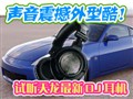 ��������DJ��������