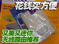 ��Ǯ�򷽱� ��������