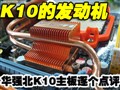 ����K10������������