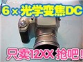 6����主ʿS30001K2