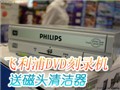 ������DVD��¼������!