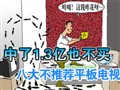 �˴�����Ƽ�ƽ�����